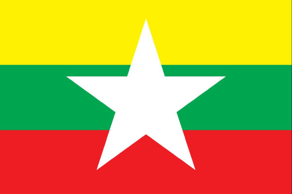 ミャンマーの国旗